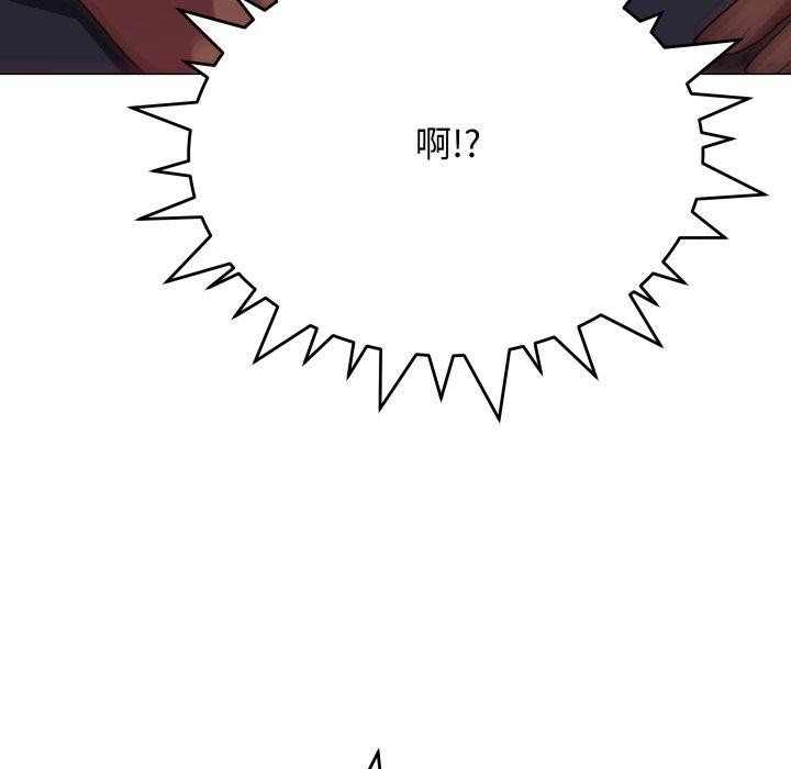第15话 - 第187.jpg页