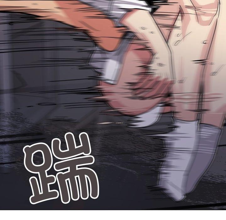 第15话 - 第214.jpg页