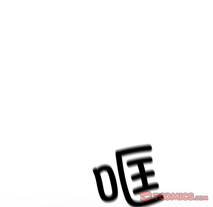 第15话 - 第215.jpg页