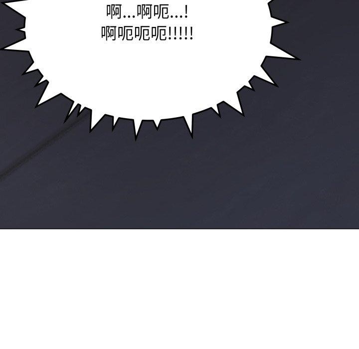 第15话 - 第229.jpg页