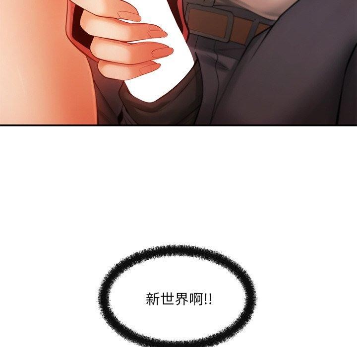 第13话 - 第24.jpg页