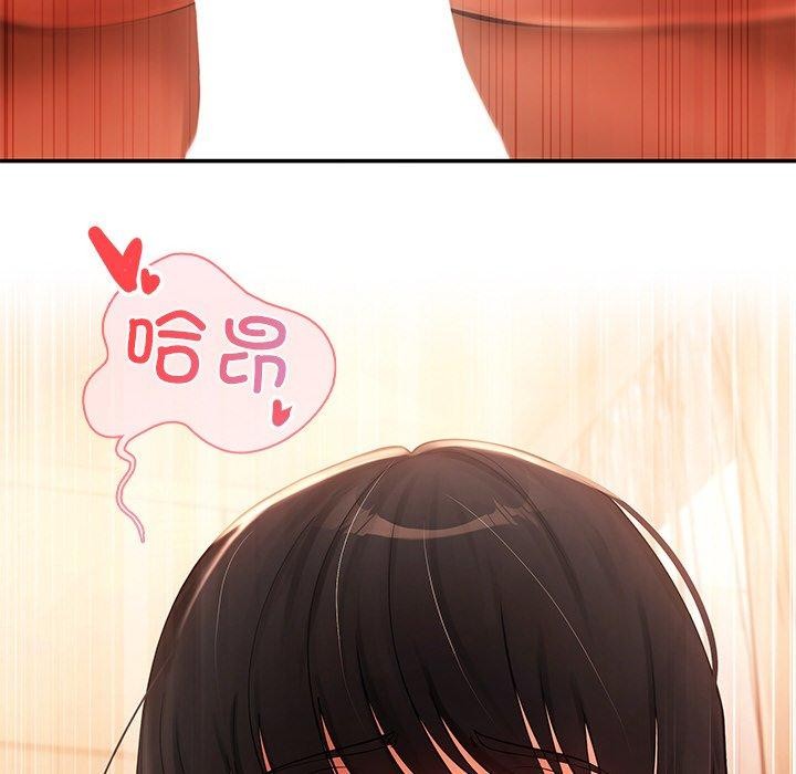 第13话 - 第51.jpg页