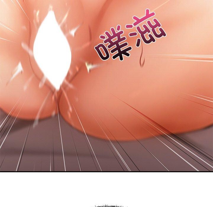 第13话 - 第143.jpg页