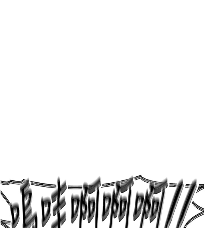 第1话-展开第二次人生 - 第23.jpg页