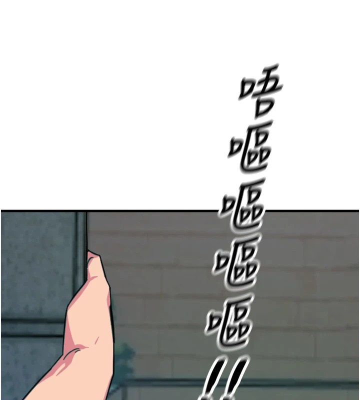 第1话-展开第二次人生 - 第117.jpg页