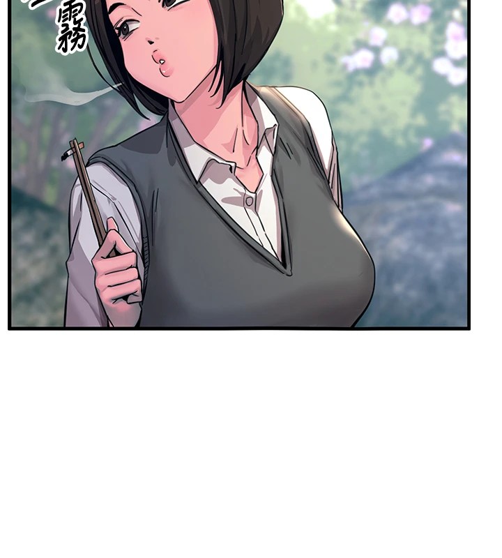 第1话-展开第二次人生 - 第163.jpg页