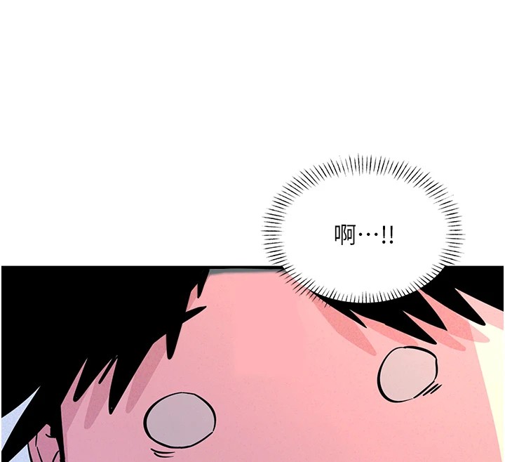 第1话-展开第二次人生 - 第188.jpg页