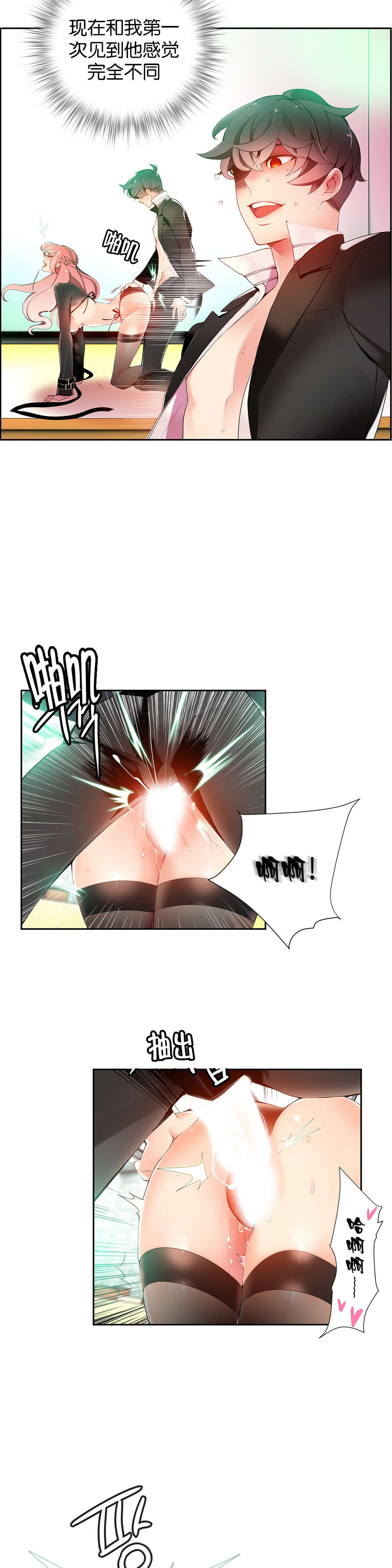 15 - 第7.jpg页