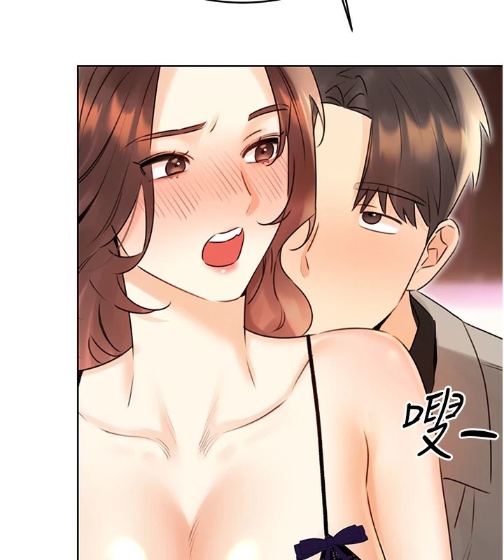 第41话-姐的小穴美味吗?♥ - 第2.jpg页
