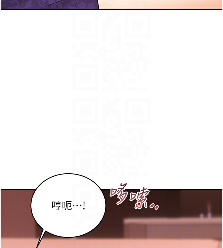 第41话-姐的小穴美味吗?♥ - 第20.jpg页
