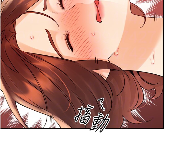 第41话-姐的小穴美味吗?♥ - 第36.jpg页