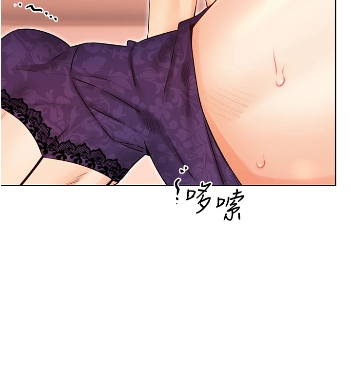第41话-姐的小穴美味吗?♥ - 第42.jpg页