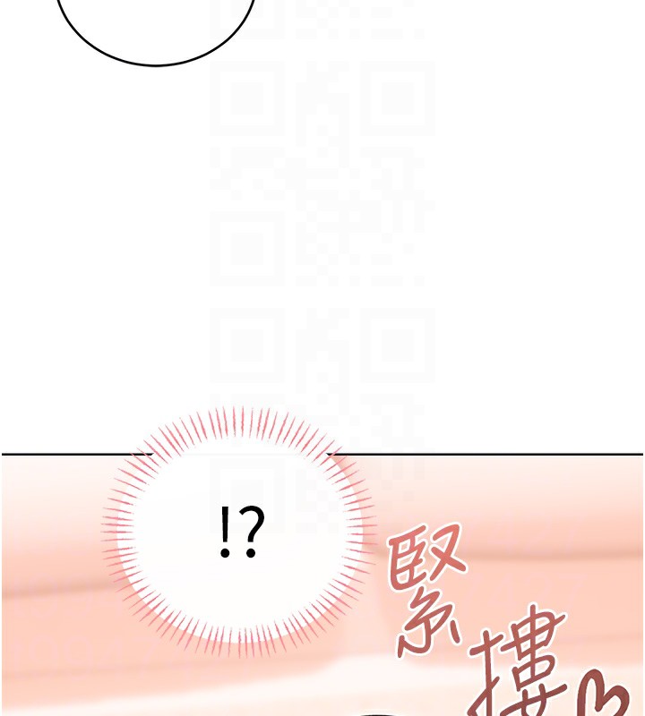 第41话-姐的小穴美味吗?♥ - 第49.jpg页