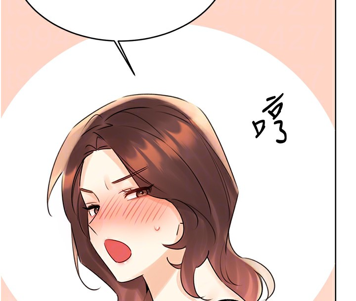 第41话-姐的小穴美味吗?♥ - 第63.jpg页