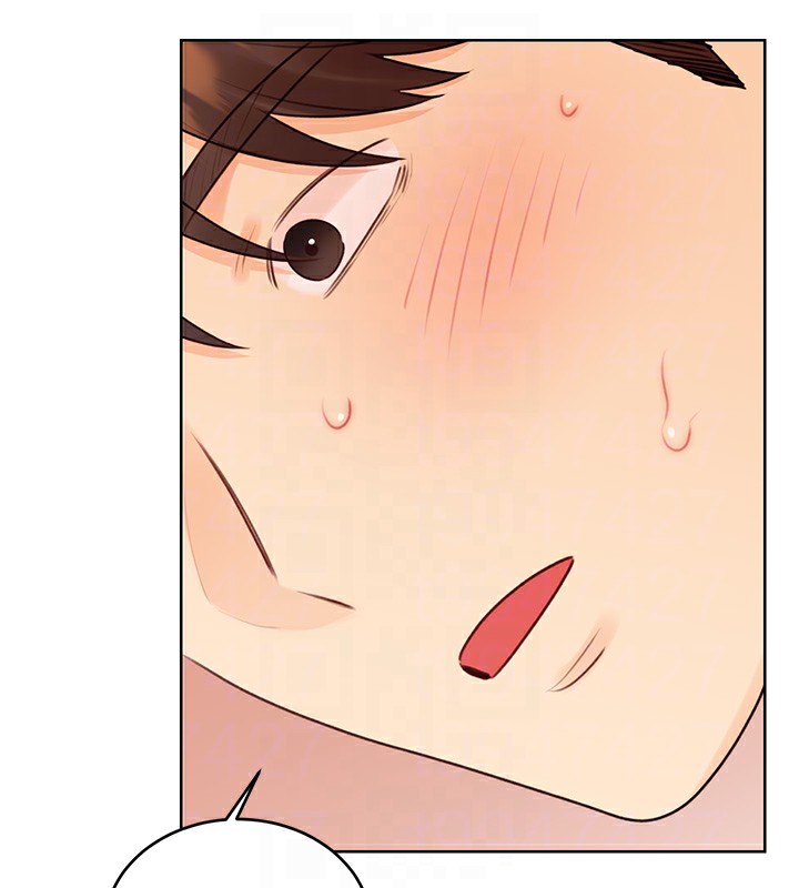 第41话-姐的小穴美味吗?♥ - 第90.jpg页