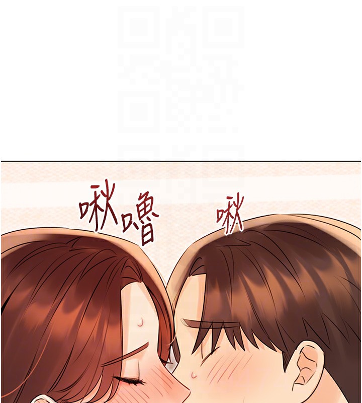 第41话-姐的小穴美味吗?♥ - 第97.jpg页