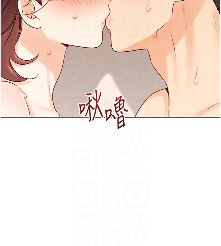 第41话-姐的小穴美味吗?♥ - 第98.jpg页