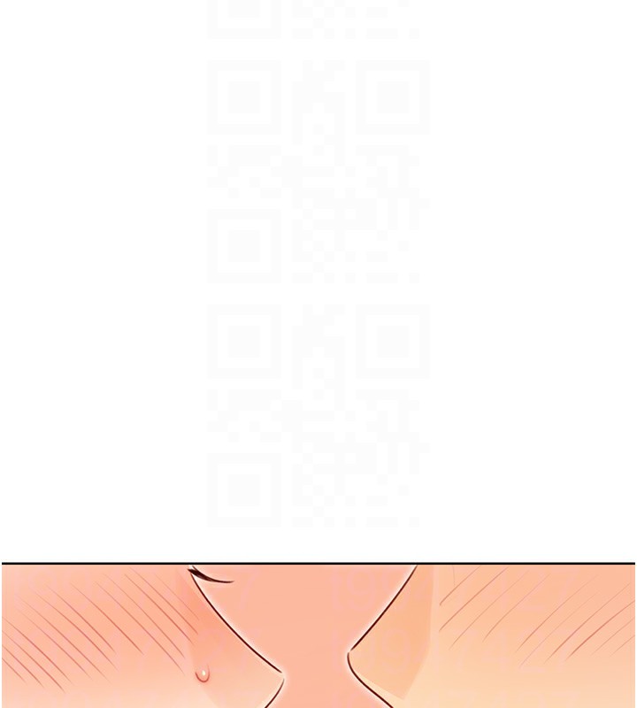 第41话-姐的小穴美味吗?♥ - 第99.jpg页