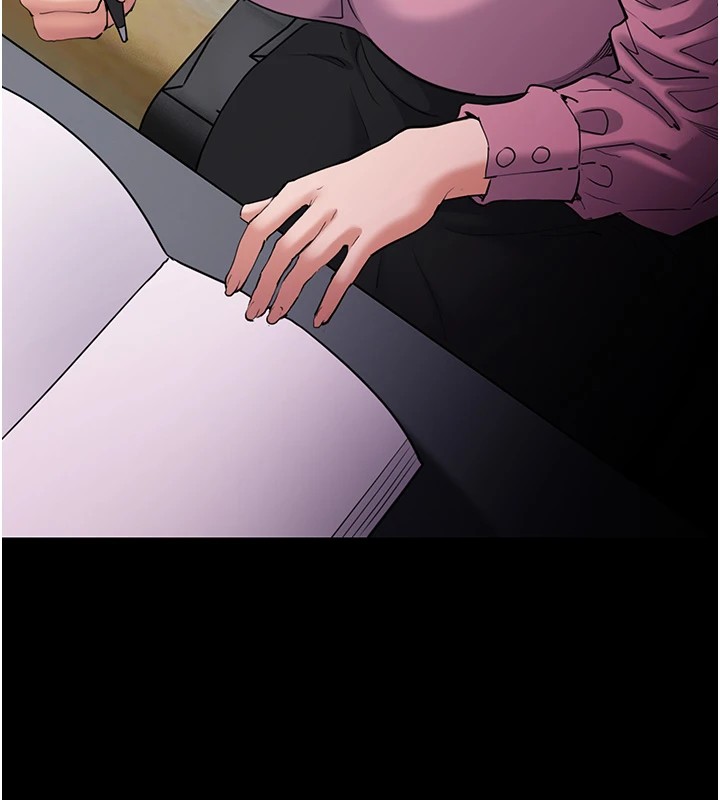 第110话-淫师的服从宣言 - 第5.jpg页