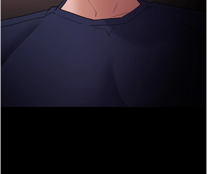 第110话-淫师的服从宣言 - 第14.jpg页