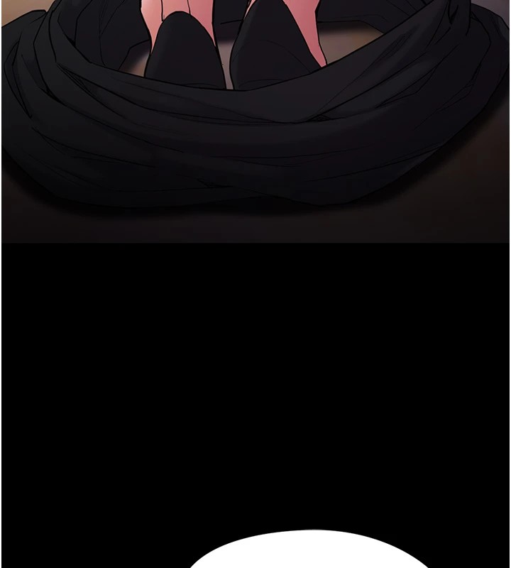 第110话-淫师的服从宣言 - 第24.jpg页