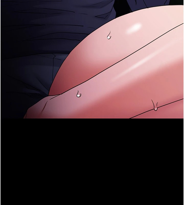 第110话-淫师的服从宣言 - 第38.jpg页