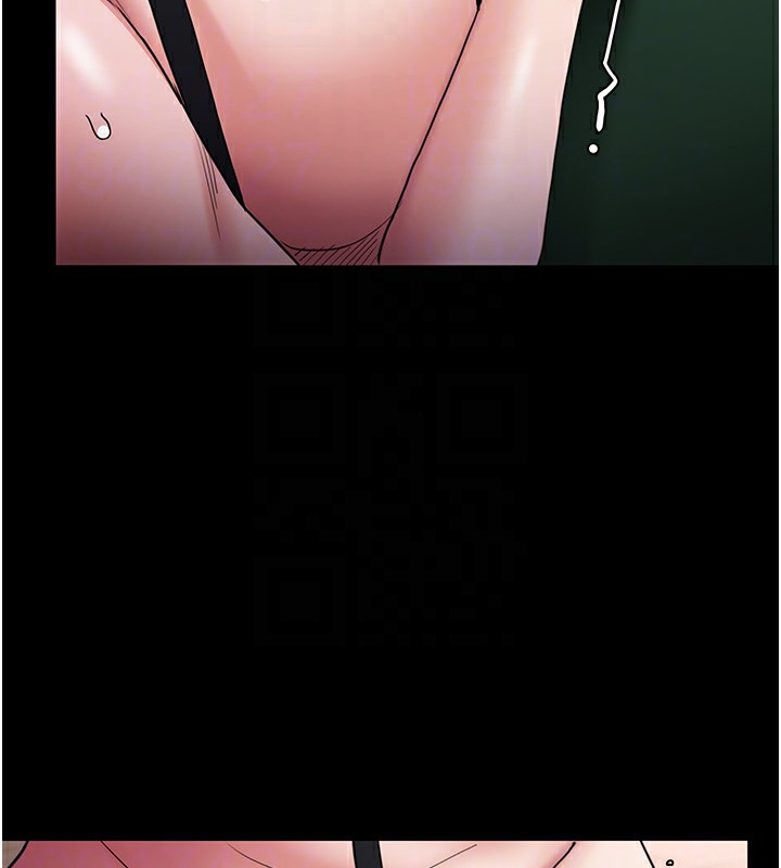 第110话-淫师的服从宣言 - 第105.jpg页