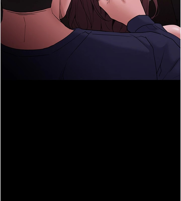第110话-淫师的服从宣言 - 第124.jpg页
