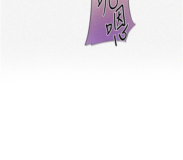 第251话-砲弹要连发啰! - 第12.jpg页