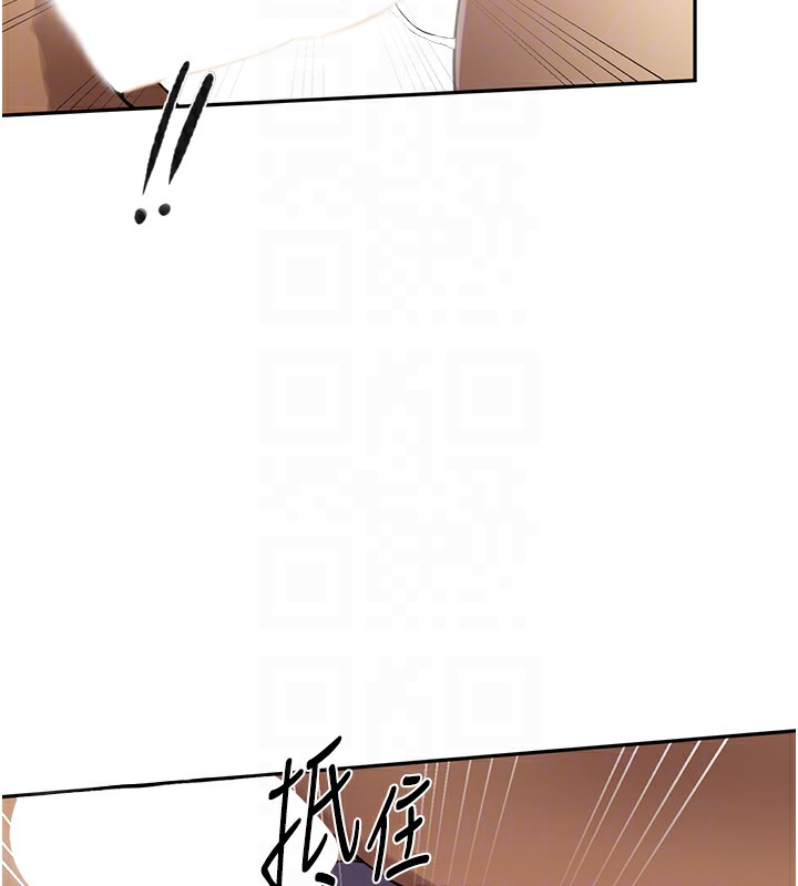 第251话-砲弹要连发啰! - 第35.jpg页