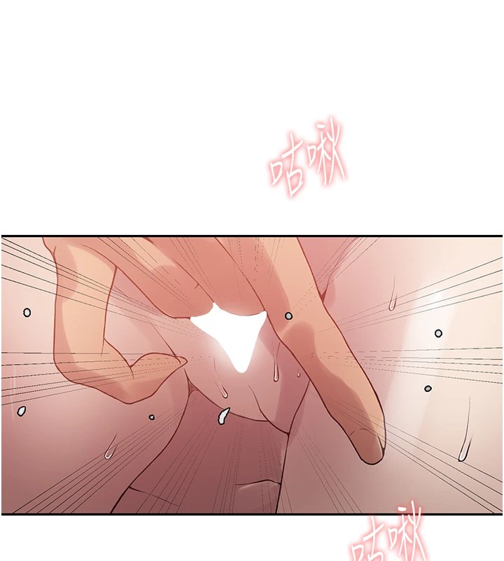 第251话-砲弹要连发啰! - 第60.jpg页