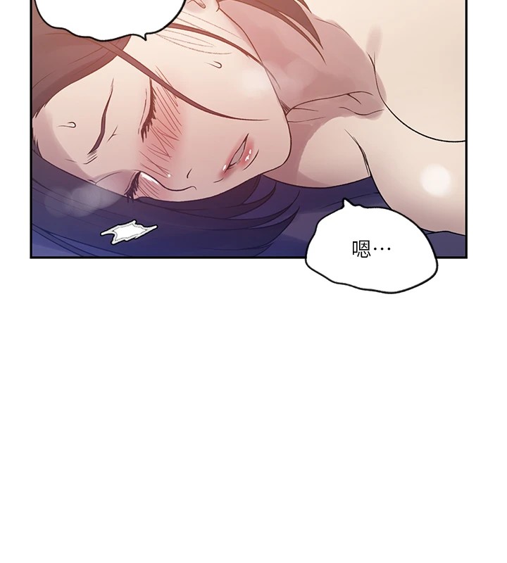 第251话-砲弹要连发啰! - 第62.jpg页