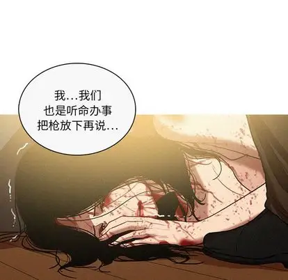 第29章 - 第35.jpg页