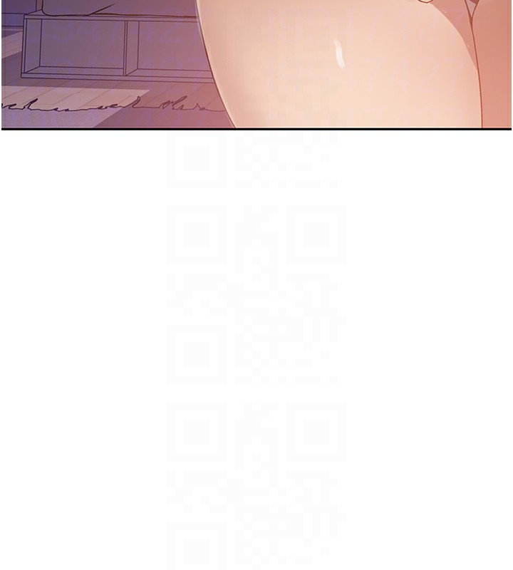 第251话-砲弹要连发啰! - 第94.jpg页