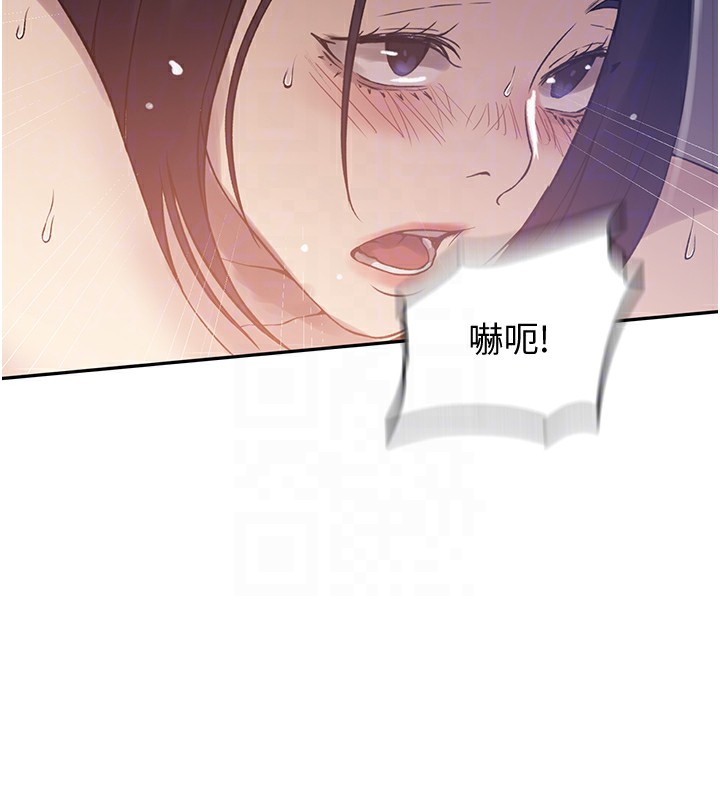 第251话-砲弹要连发啰! - 第104.jpg页