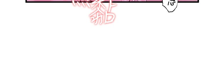 第12话-好想被翔太内射… - 第30.jpg页