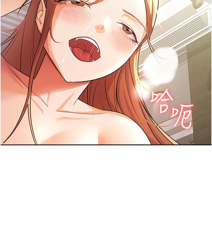 第21话-把第一次肛交献给你 - 第18.jpg页
