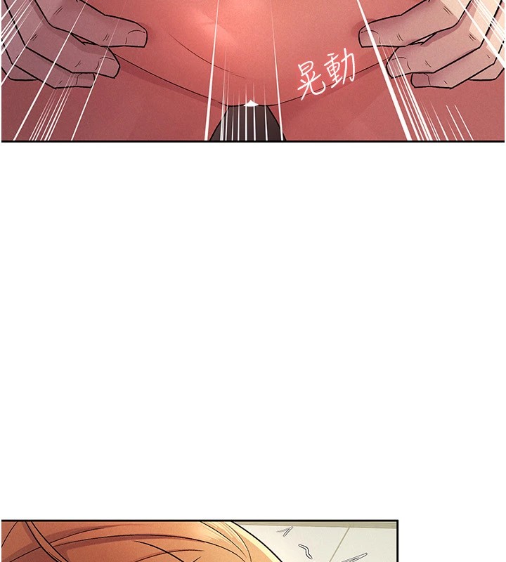 第21话-把第一次肛交献给你 - 第38.jpg页