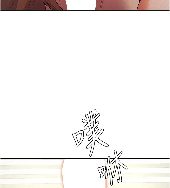 第21话-把第一次肛交献给你 - 第79.jpg页