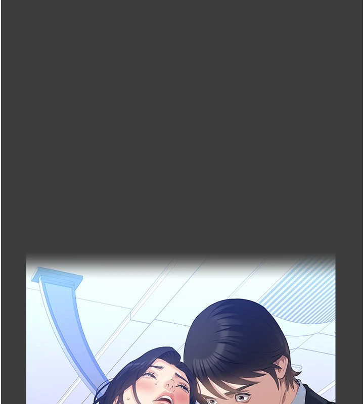 第120话-实现一夫多妻的梦想 - 第43.jpg页