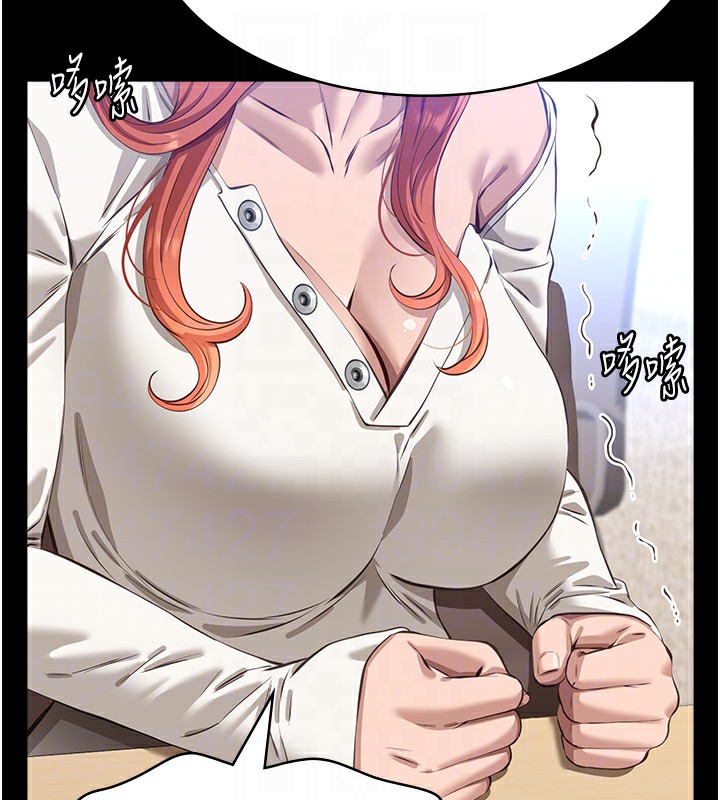 第120话-实现一夫多妻的梦想 - 第47.jpg页