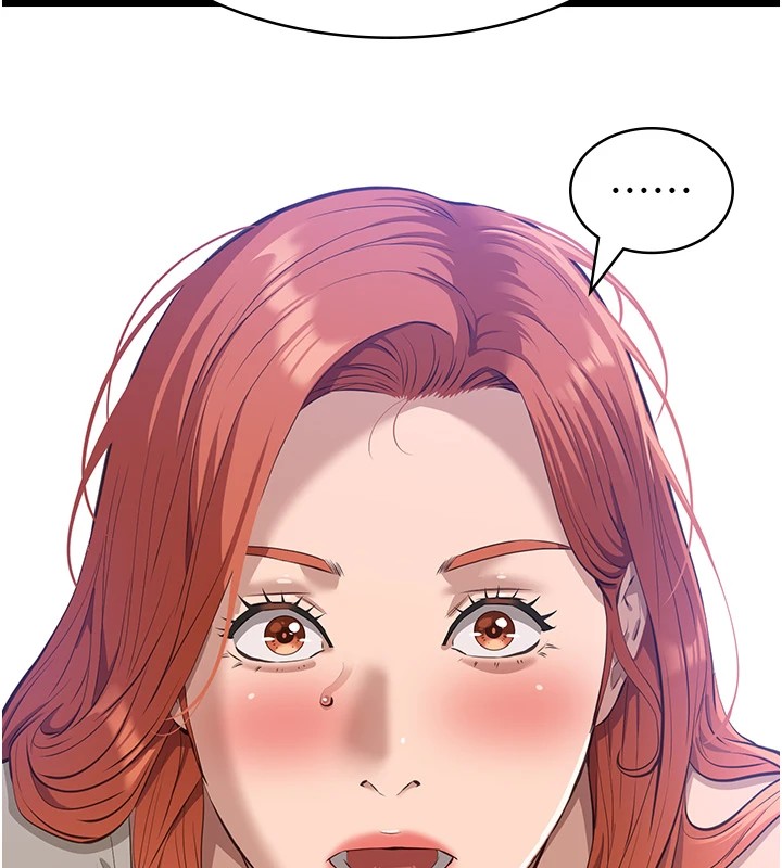 第120话-实现一夫多妻的梦想 - 第79.jpg页