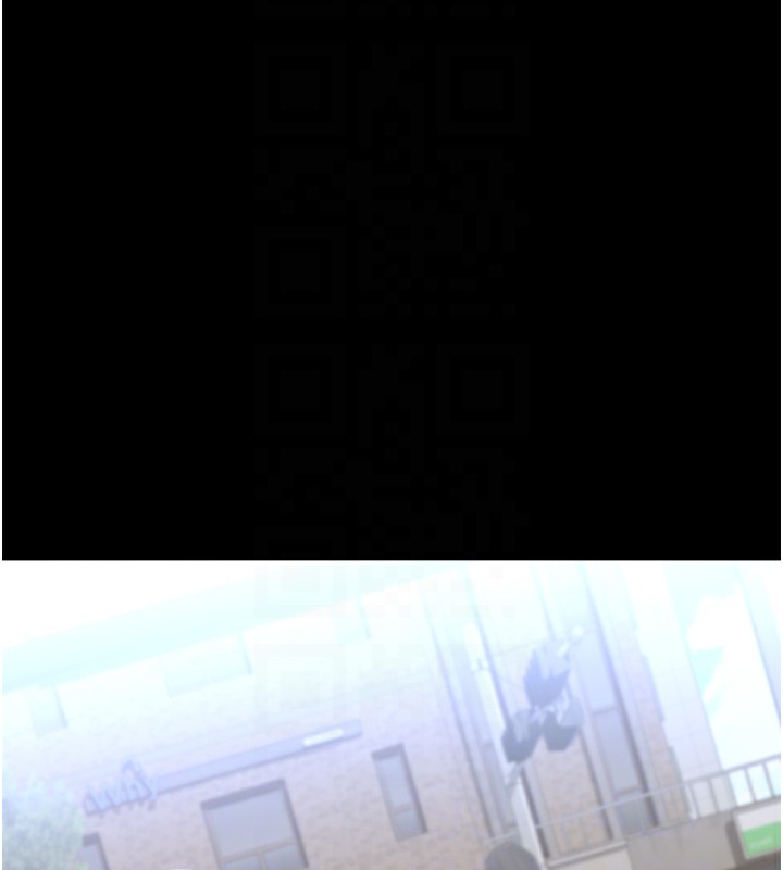 第120话-实现一夫多妻的梦想 - 第83.jpg页