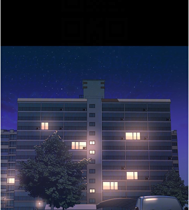 第120话-实现一夫多妻的梦想 - 第106.jpg页
