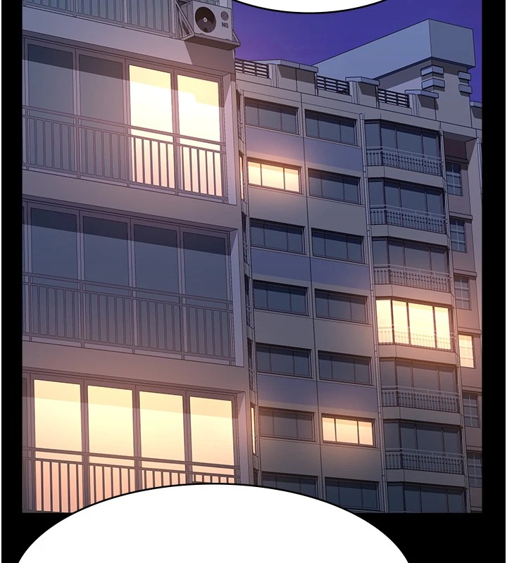 第120话-实现一夫多妻的梦想 - 第123.jpg页