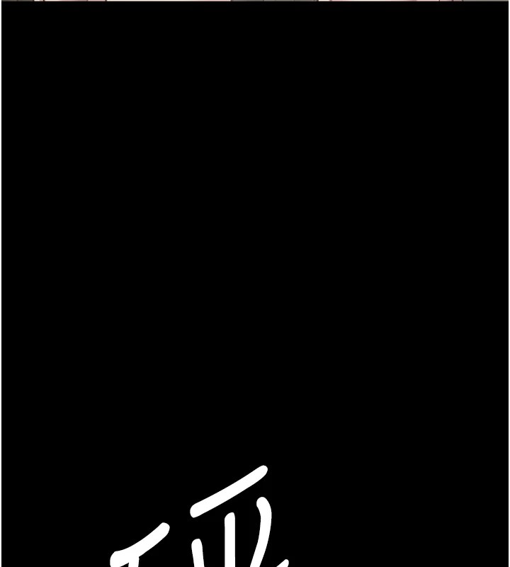 第120话-实现一夫多妻的梦想 - 第162.jpg页