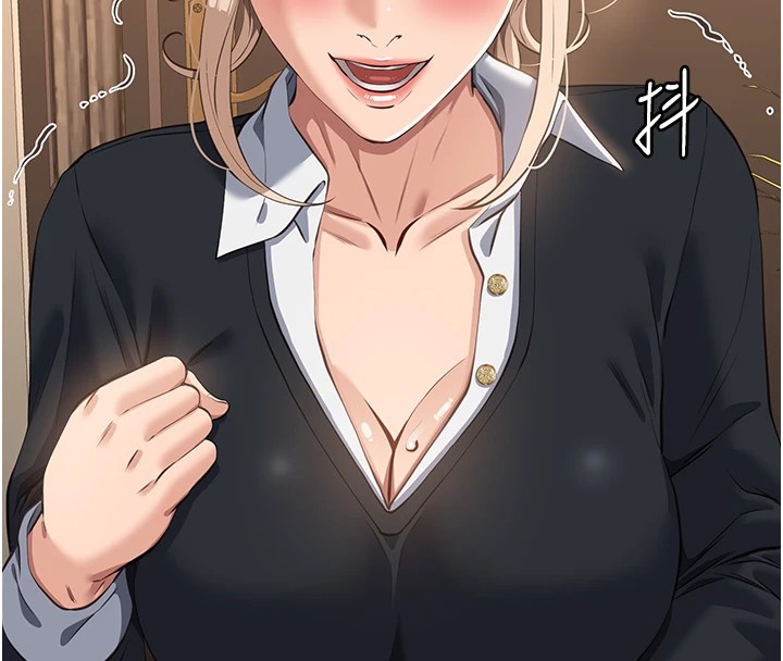 第120话-实现一夫多妻的梦想 - 第185.jpg页