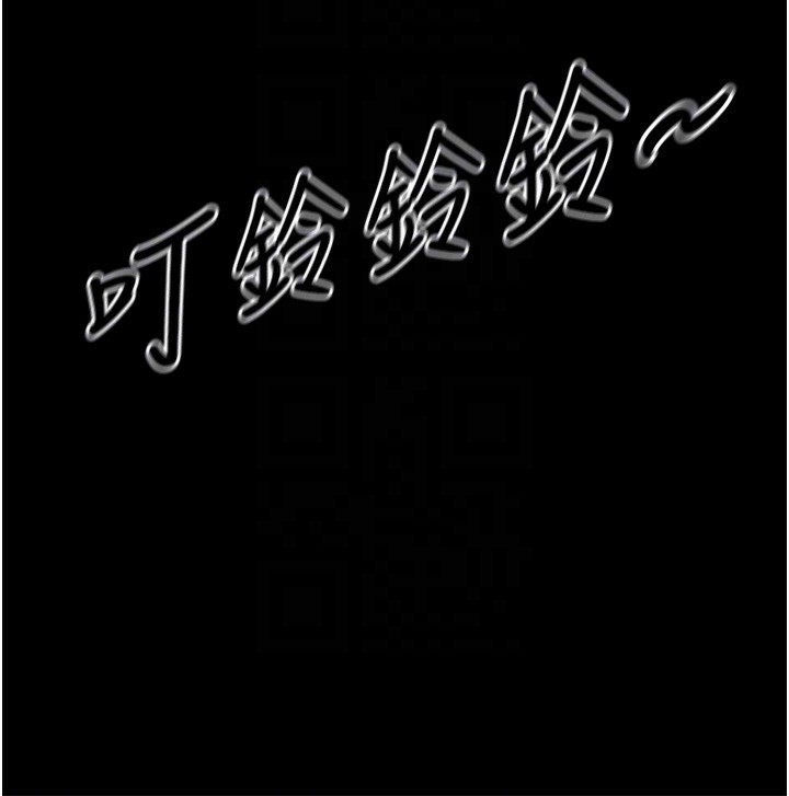 第2话-四分五裂的友谊 - 第21.jpg页