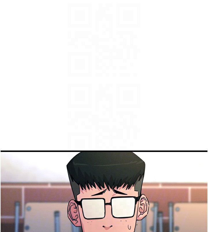 第2话-四分五裂的友谊 - 第95.jpg页