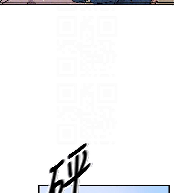 第3话-我一定会毁了你们 - 第20.jpg页